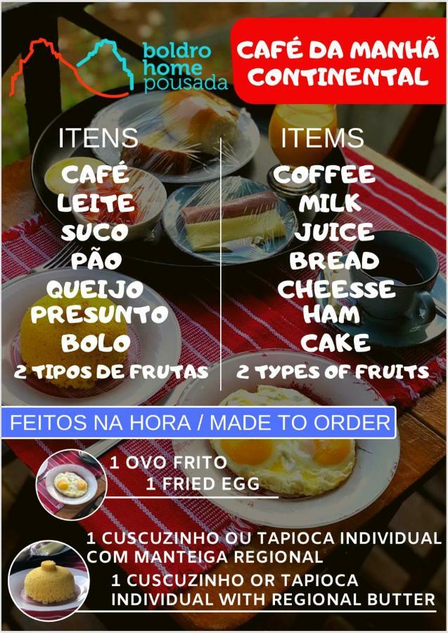 Pousada Boldro Home Fernando de Noronha Ngoại thất bức ảnh